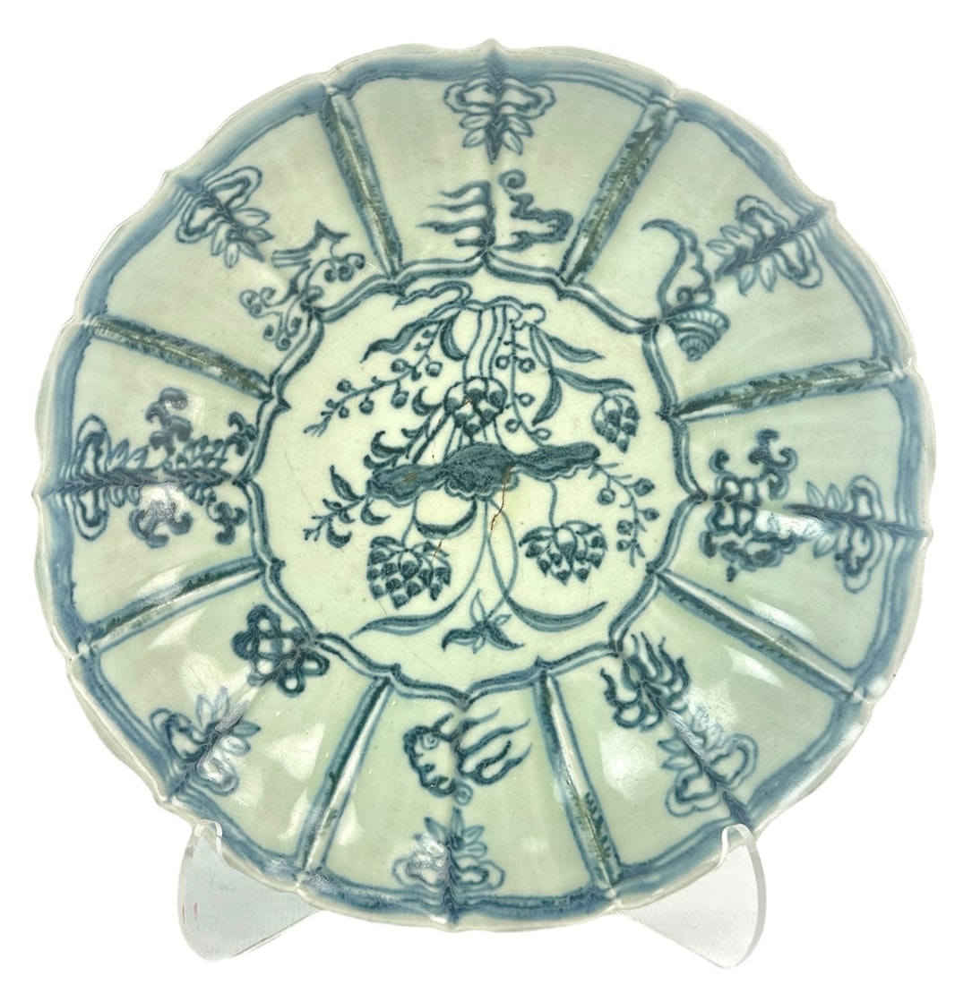 Vintage 20thC Korean Art Pottery Celadon Glazed Porcelain Lobed Bowl (1 of 5)