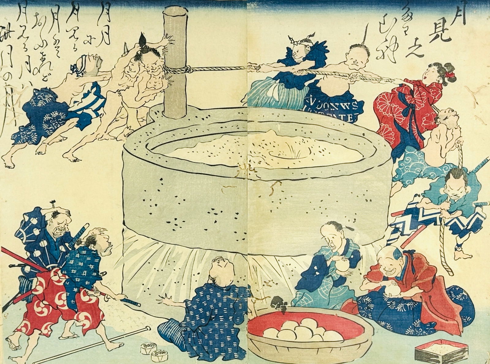Antique Japanese Ukiyo-e Woodblock Diptych Print Figures Making Large Mochi (1 of 5)