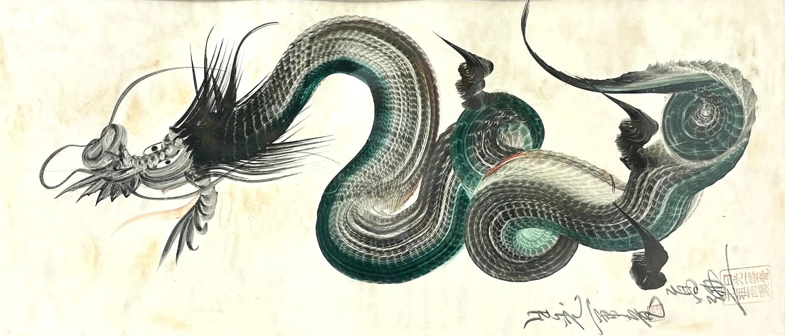 Large and Old 20thC Signed Japanese Ippitsuryu Sumi-e Ink Framed Dragon Painting (1 of 5)