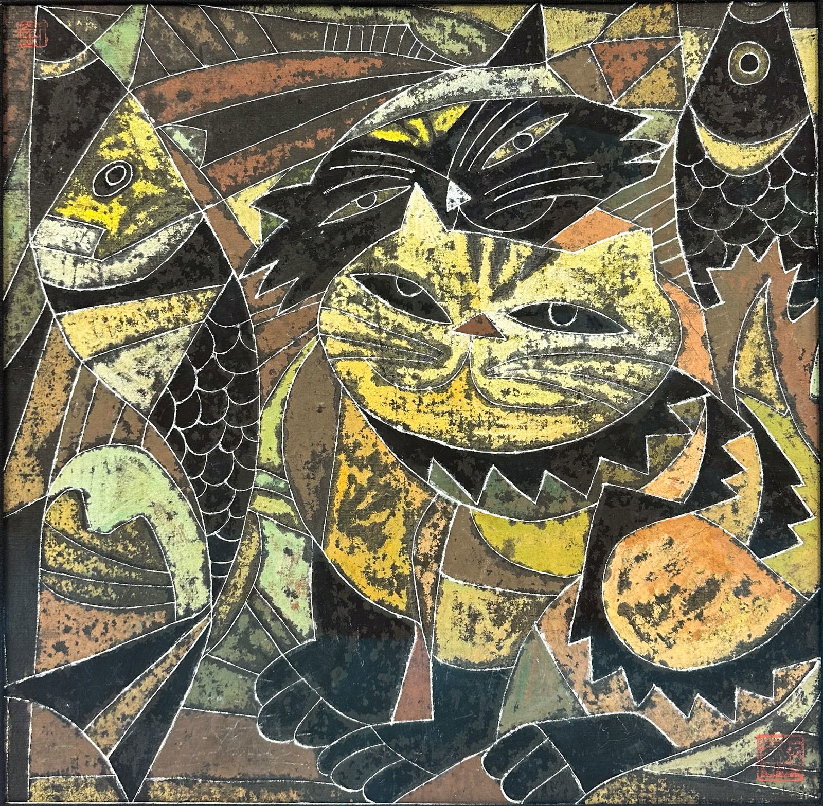 Lui Shaohui "Two Cats with a Fish" Original Chinese Painting on Paper (1 of 6)