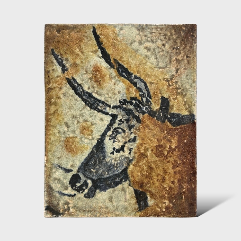 Karlsruher Majolika Ceramic Tile After an Ancient Cave Painting: Karlsruher Majolika ceramic tile after an ancient cave painting. Good condition as shown. We do not provide in-house shipping! Please reach out to Donald Camden at UPS Store 4608 or refer to our list