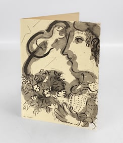 Marc Chagall Genuine 1967 Signed Silkscreen Print Galerie Maeght Invitation Card Paris #2