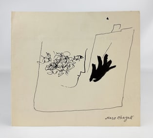 Marc Chagall Genuine 1964 Signed Silkscreen Print Galerie Maeght Invitation Card Paris #3