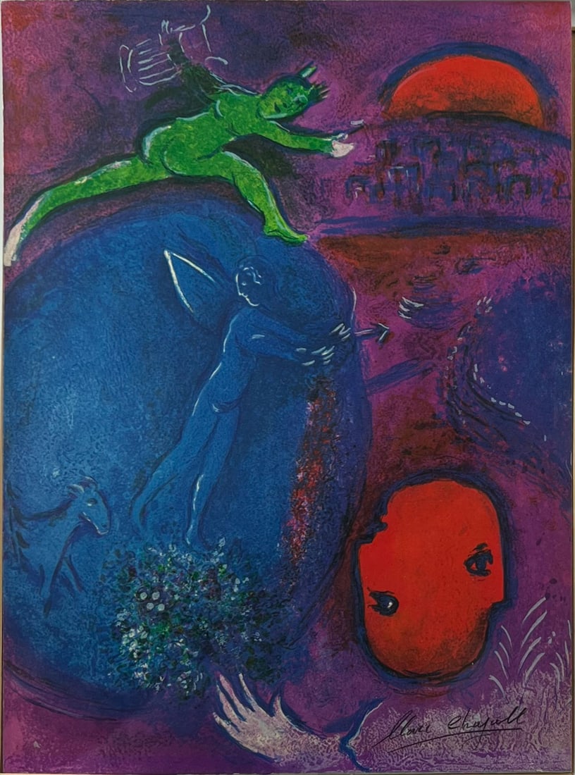 Marc Chagall "Daphnis & Chloe" 1977 Lithograph Framed Print w/COA (1 of 6)