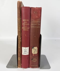 Russian Pre-Revolution Books From a Missionary: Cyrillic Notes on the Unalaska Islands - 3 vols
