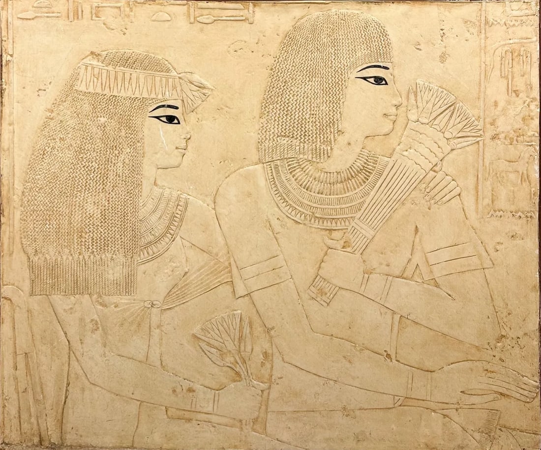 1960s Egyptian Revival Fiberglass Oversized Wall Plaque #2 (1 of 7)