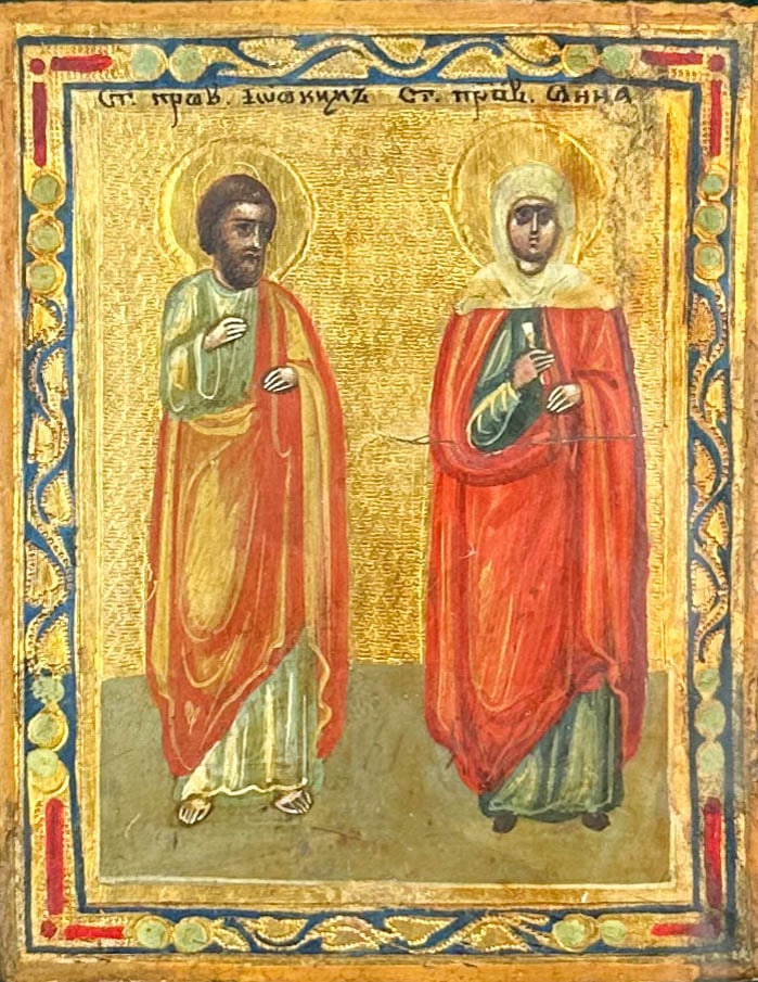 Antique 19thC Miniature Russian Icon Original Painting on Wood Panel Float Mounted and Framed (1 of 3)