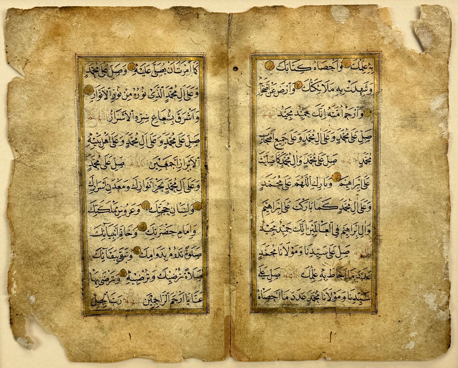 Antique 17thC Quran Islamic Manuscript Double-Page Framed Calligraphic Painting (1 of 4)