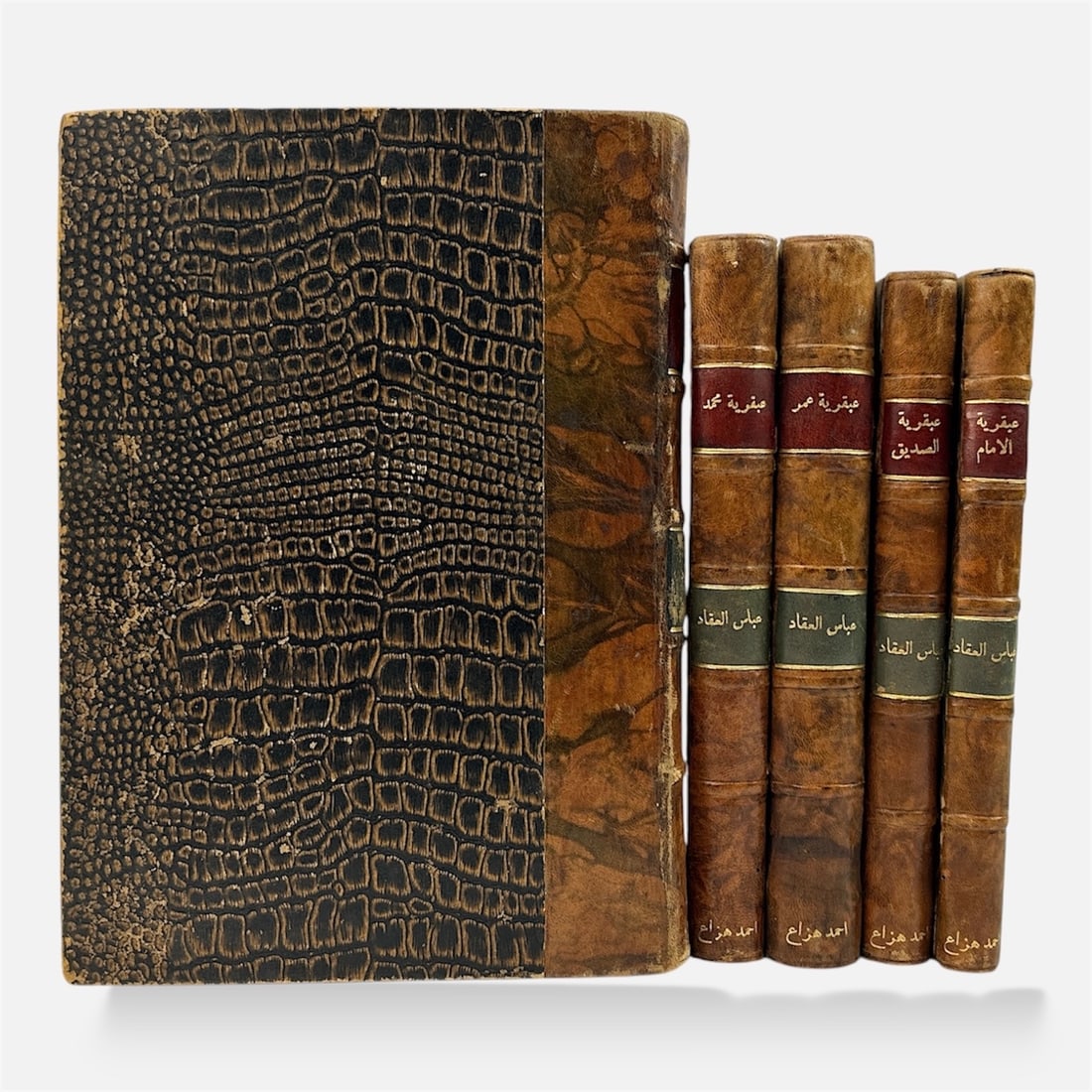 5 Antique Abbas Mahmoud Al-Aqqad Islamic Arabic Books Including God- A Book On The Origin of Divine: Each book is in very fine condition We do not provide in-house shipping! We have a close relationship with our local UPS Store which offers a simple pack and ship process, please see information below