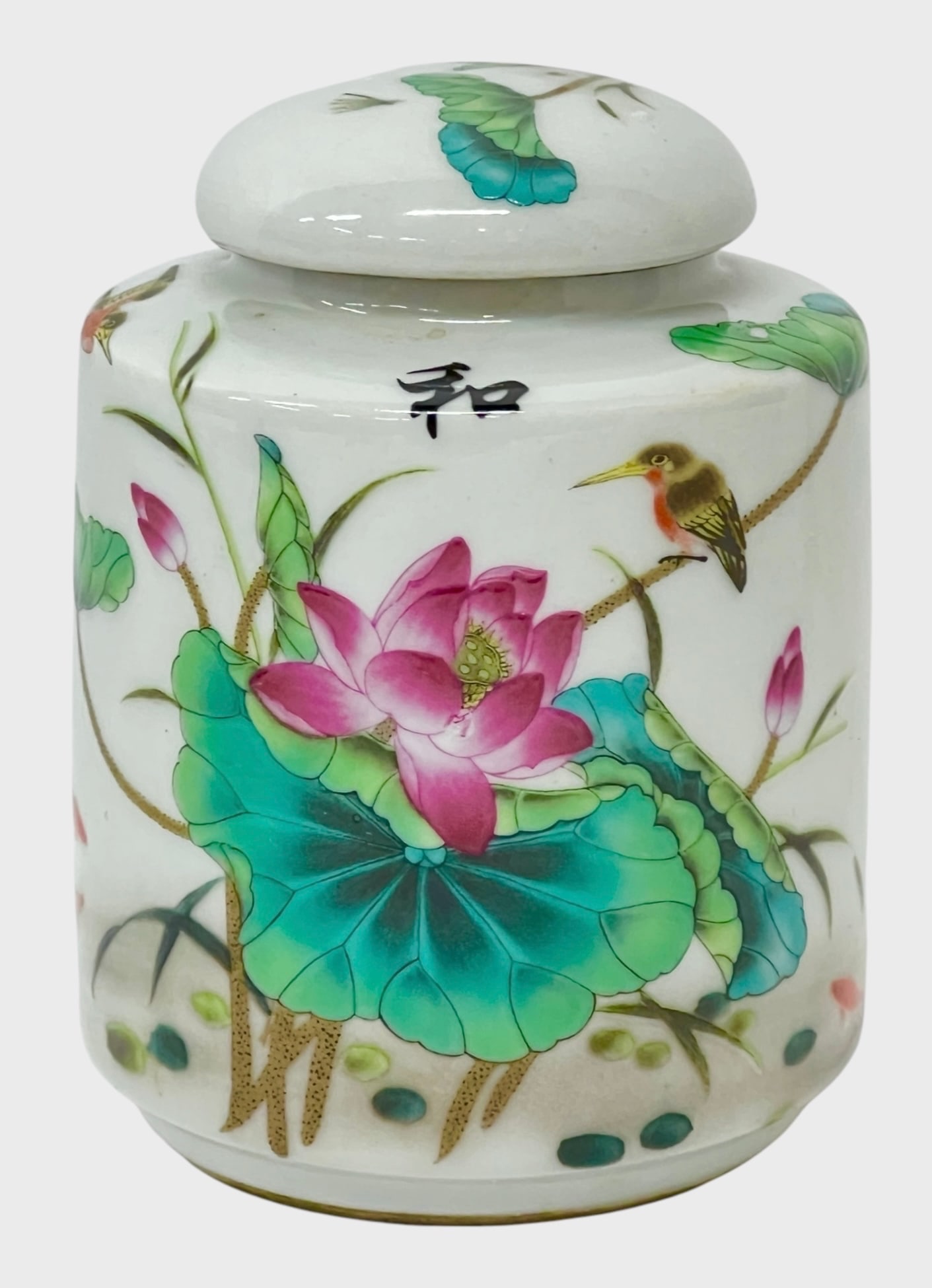 Antique Chinese Porcelain Enamel Decorated Tea Caddy Lotus Jar, Signed (1 of 6)