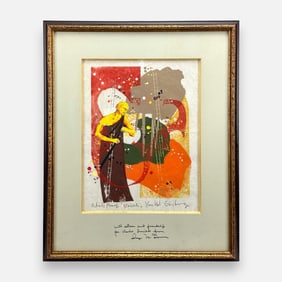 Yankel Ginzburg "Isaiah" Artist Proof Lithograph Framed Judaica Print