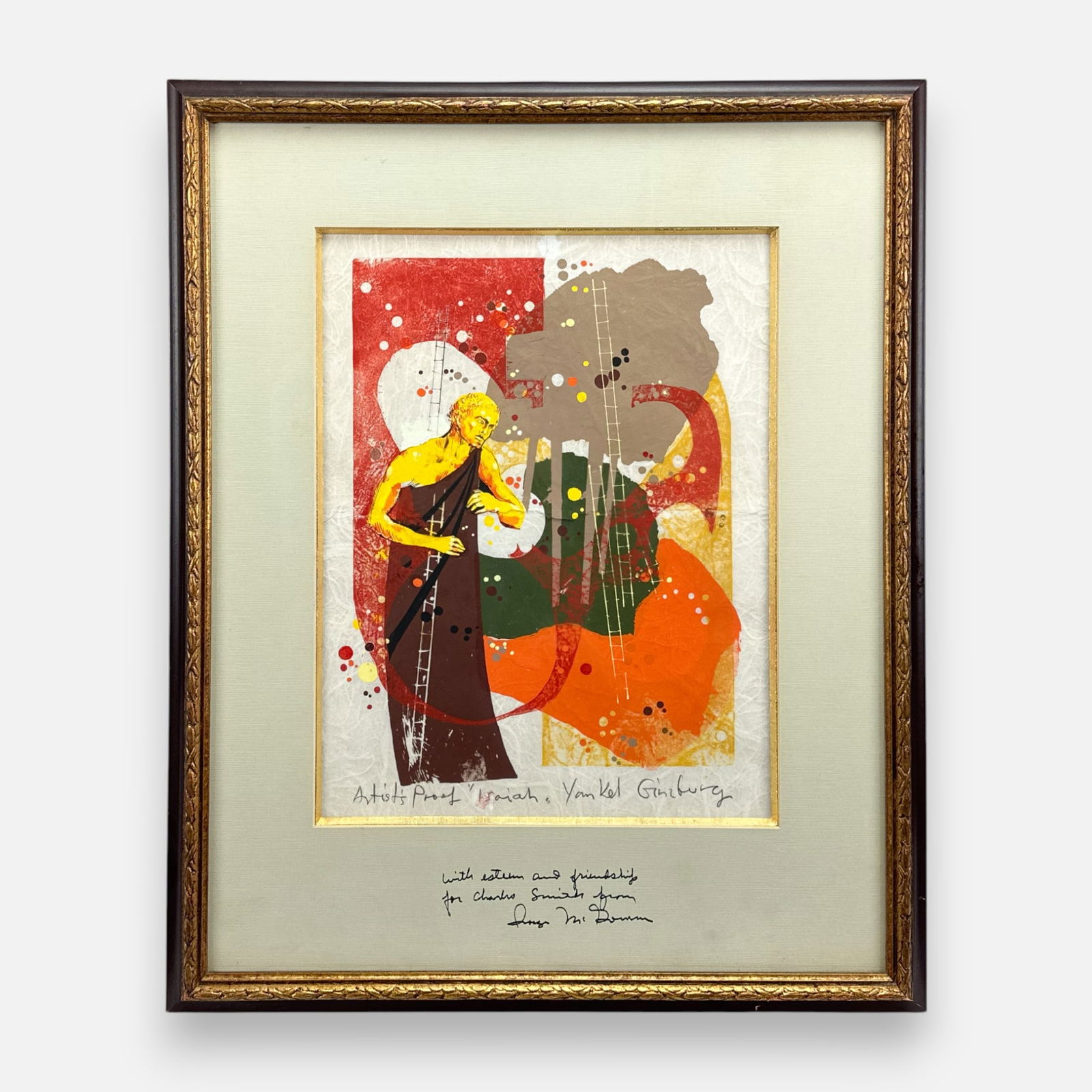 Yankel Ginzburg "Isaiah" Artist Proof Lithograph Framed Judaica Print (1 of 5)