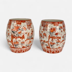 Pair Vintage Mid 20thC Japanese Artist Signed Kutani Barrel Vase Containers