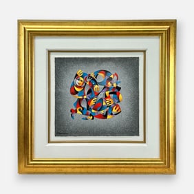Anatole Krasnyansky "Night Cracker" Artist Proof Silkscreen Framed Print