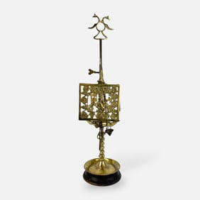 Florentine Style Brass Table Lamp