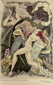 Kurt Hilscher Nude Can-Can Dancer Hand Colored Etching Pencil Signed Print #6