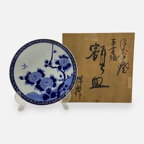 Japanese Hirado Ware Imari Porcelain Low Bowl Dish