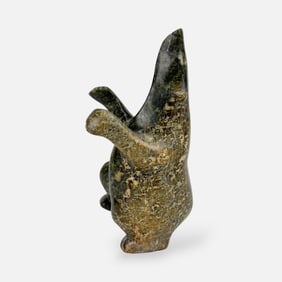 Artist Signed Small Cape Dorset Native Inuit Dancing Bear Stone Sculpture