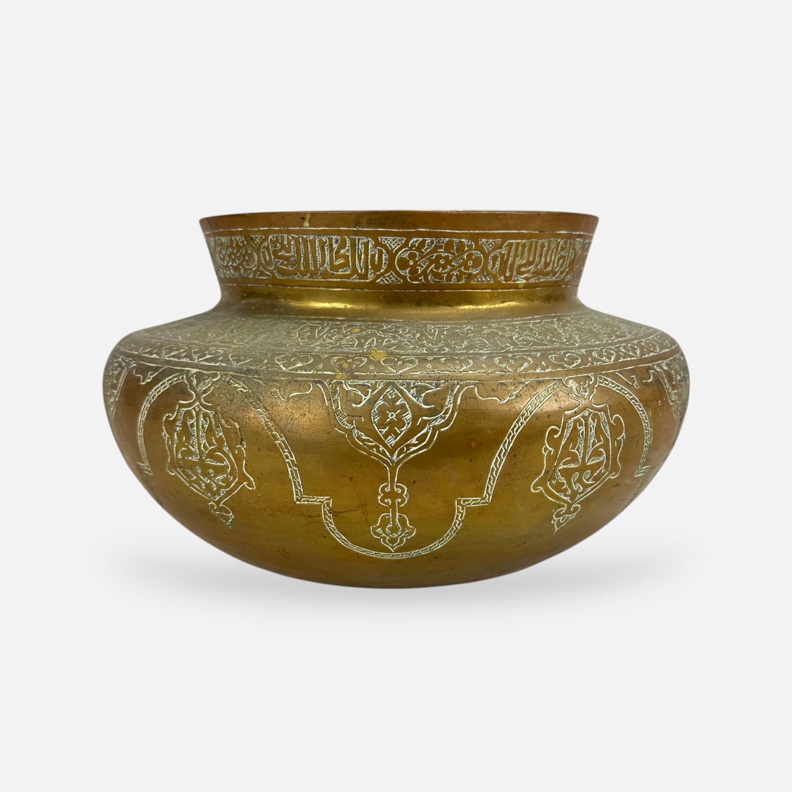 Antique Middle Eastern Moorish Islamic Brass Pot with Calligraphy Large Engraved Bowl: Ca. first half 20thC. Very good with no holes, breaks or repairs. Has been polished during the last quarter century.