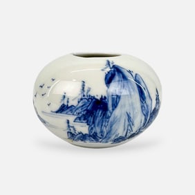 Small Vintage Chinese Republic Blue and White Ball Vase Jar