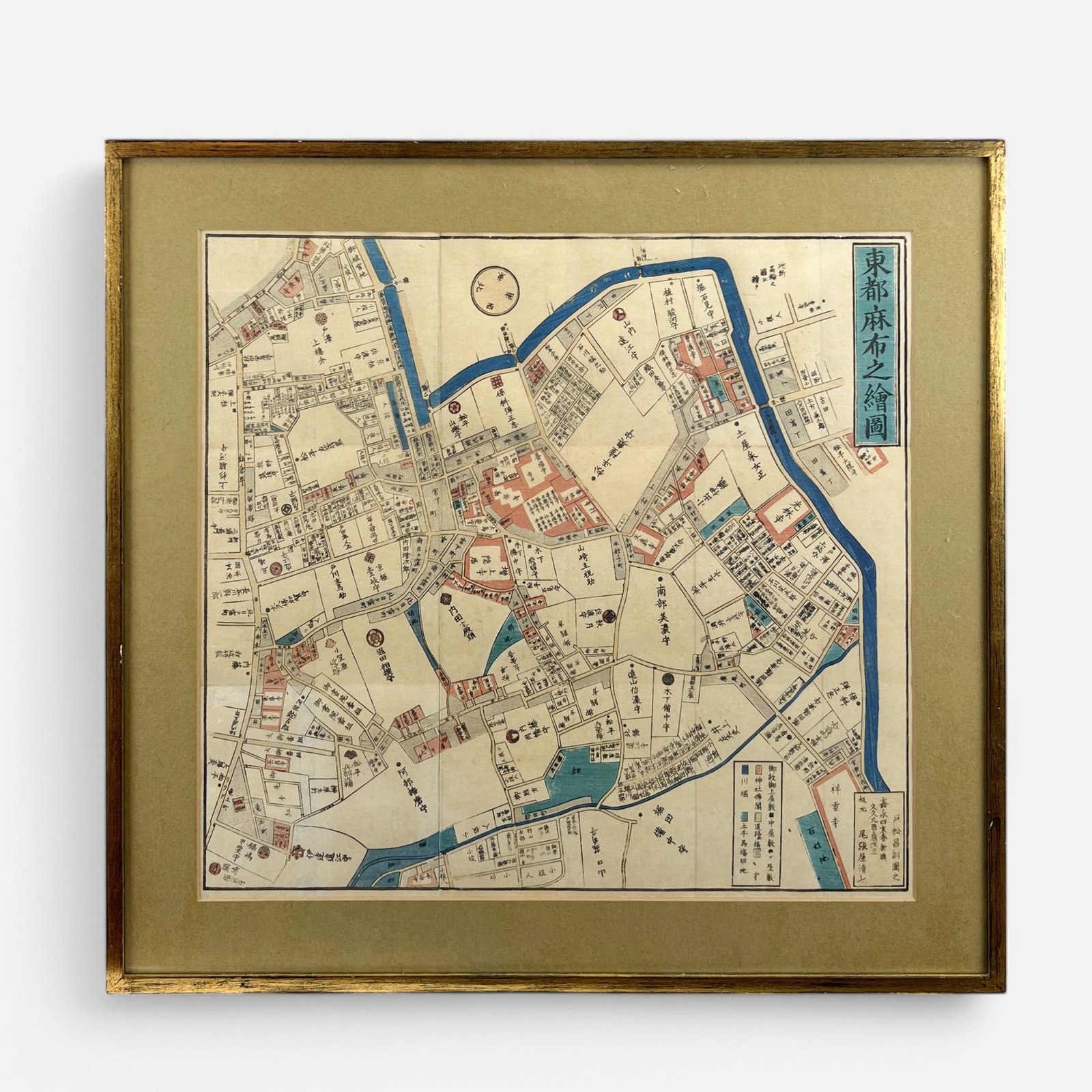 Antique Japanese Edo Framed Woodblock Pocket Map of Azabu, Tokyo: Framed, matted, and sealed. Unexamined out of frame. Approx. sight size 18 1/2" x 19 3/4". Good age-appropriate sight condition, with shown mild toning, and a few spots of discoloration.