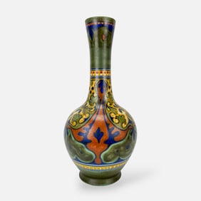 Gouda Zuid-Holland Dutch Art Pottery "Suled" Pattern Vase