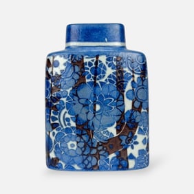 Royal Copenhagen Aluminia Faience Danish Modern MCM "Baca" Vase