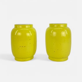 Pair Chinese Qing Monochrome Glaze Yellow Porcelain Vases