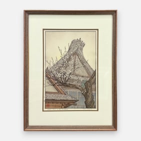 Toshi Yoshida "White Plum in the Farmyard" Japanese Woodblock Print Framed
