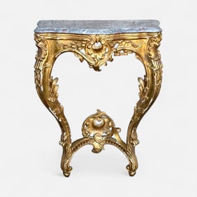 Antique French Louis XV Style Gilt Marble Top Console Table
