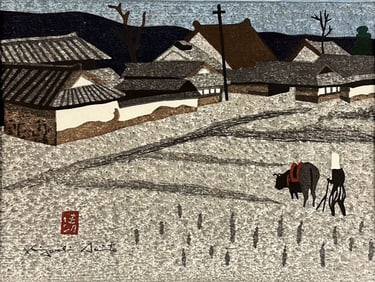 Kiyoshi Saito "Ox and Man" Japanese Woodblock Print
