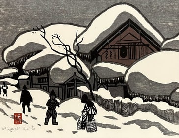 Kiyoshi Saito "Winter in Aizu" Japanese Woodblock Print