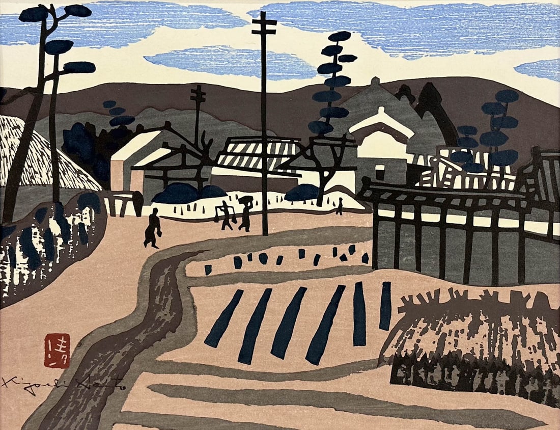 Kiyoshi Saito "Summer in Aizu" Japanese Woodblock Print (1 of 5)
