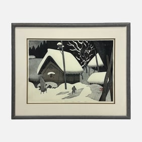 Kiyoshi Saito "Winter in Aizu (37)" 1979 Japanese Woodblock Print Framed