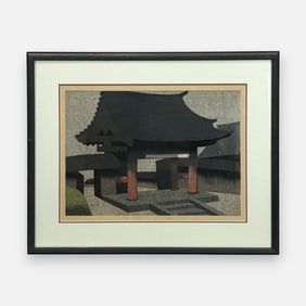 Kiyoshi Saito "Gate - Nara" 1974 Japanese Woodblock Print Framed