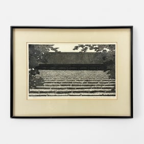 Ryohei Tanaka Scarce 1972 Japanese Temple Etching Framed Print