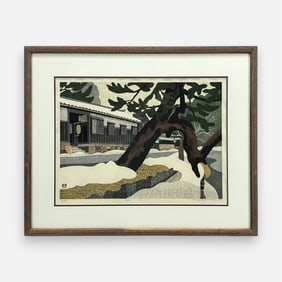 Takehiko Hironaga "Matsue" 1987 Japanese Woodblock Print Framed
