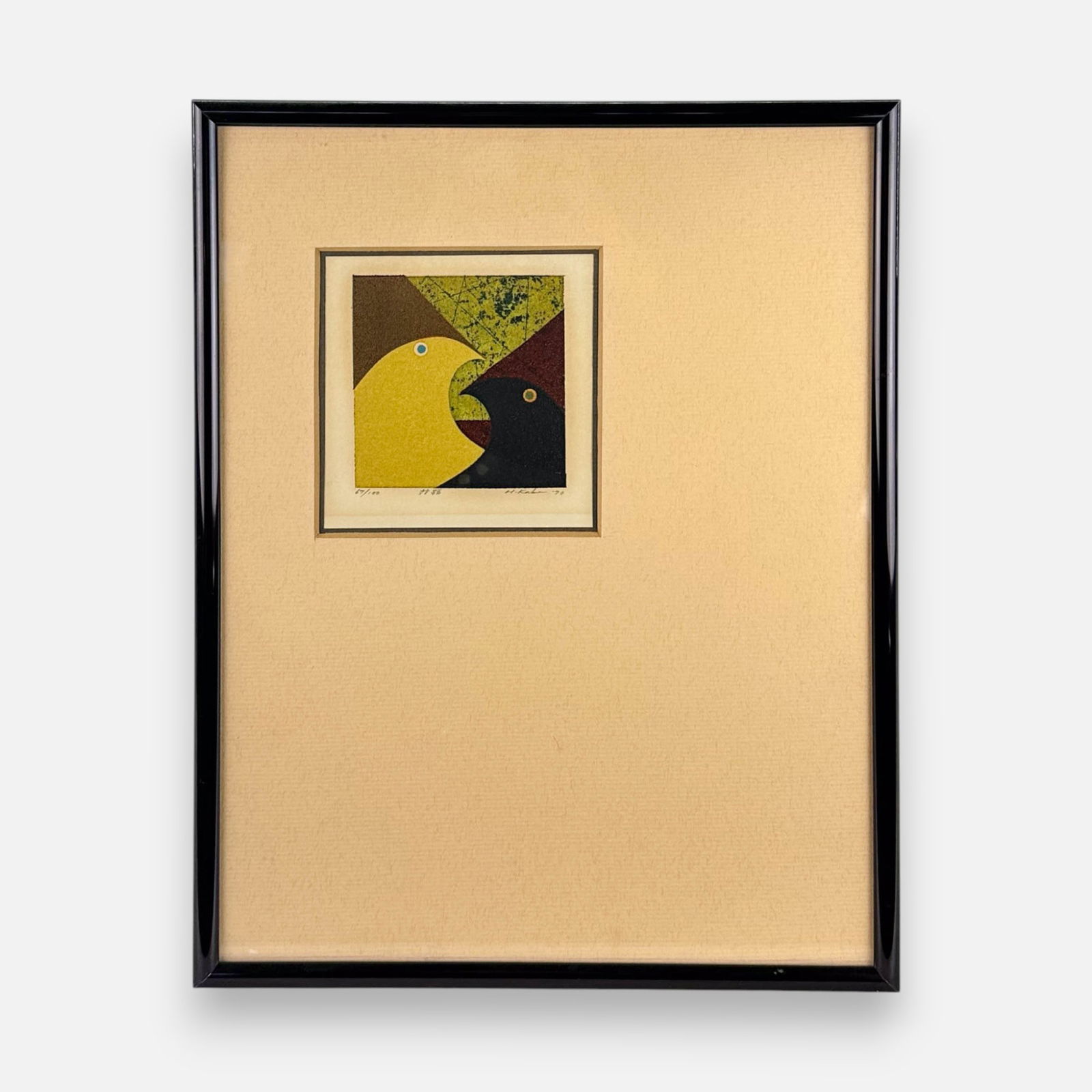 Hiroshi Kabe 1970 Modernist Cute Birds Japanese Color Woodblock Framed Print (1 of 5)
