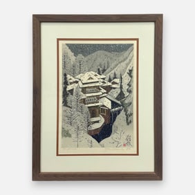 Junichiro Sekino "Lizaka Hot Springs" 1984 Japanese Woodblock Print Framed