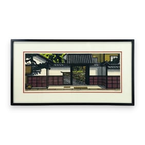 Clifton Karhu "Maruyama Sawami" 1985 Woodblock Print Framed