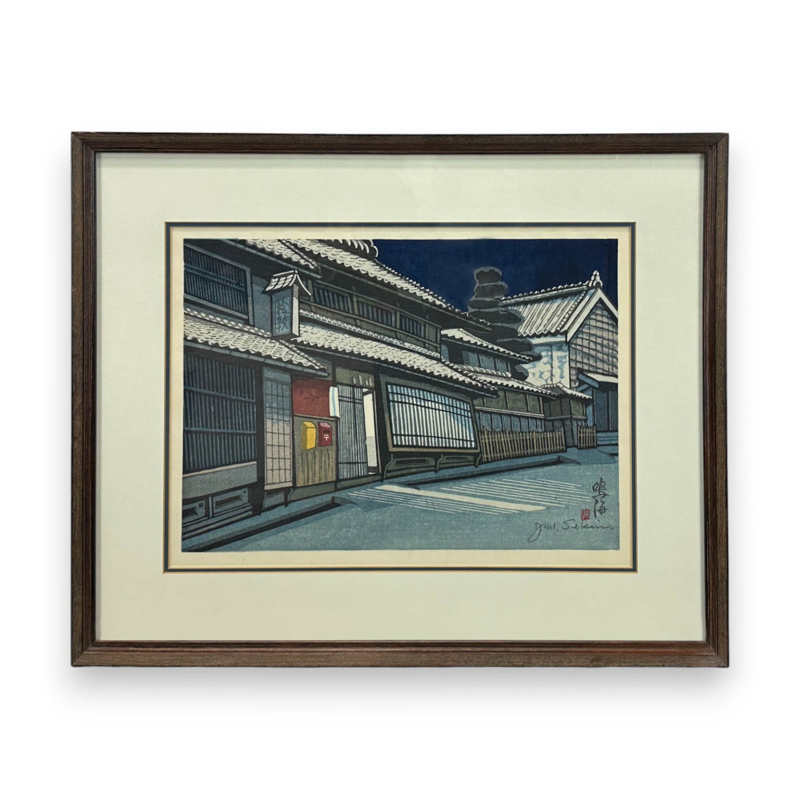 Junichiro Sekino "Storefront in Narumi" 1974 Japanese Woodblock Print Framed: Framed Japanese woodblock print from the series "The Fifty-three Stations of the Tokaido" by Jun'Ichiro Sekino (1914-1988). Pencil signed lower right. Very good sight condition. Framed, matted, and se