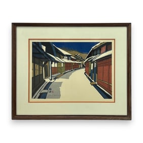 Junichiro Sekino "Goyu: Scarlet Latticework" 1969 Japanese Woodblock Print Framed