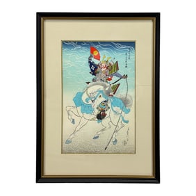 Hasegawa Sadanobu "Warrior Sasaki Takatsuna" Japanese Woodblock Print Framed w/COA