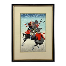 Hasegawa Sadanobu "Warrior Kajiwara Kagesue" Japanese Woodblock Print Framed w/COA
