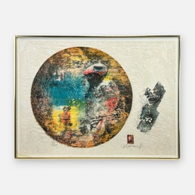 Hoi Lebadang 1970s Lithograph on Rice Paper Framed Print