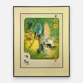 Hoi Lebadang 1970s Lithograph Framed Print