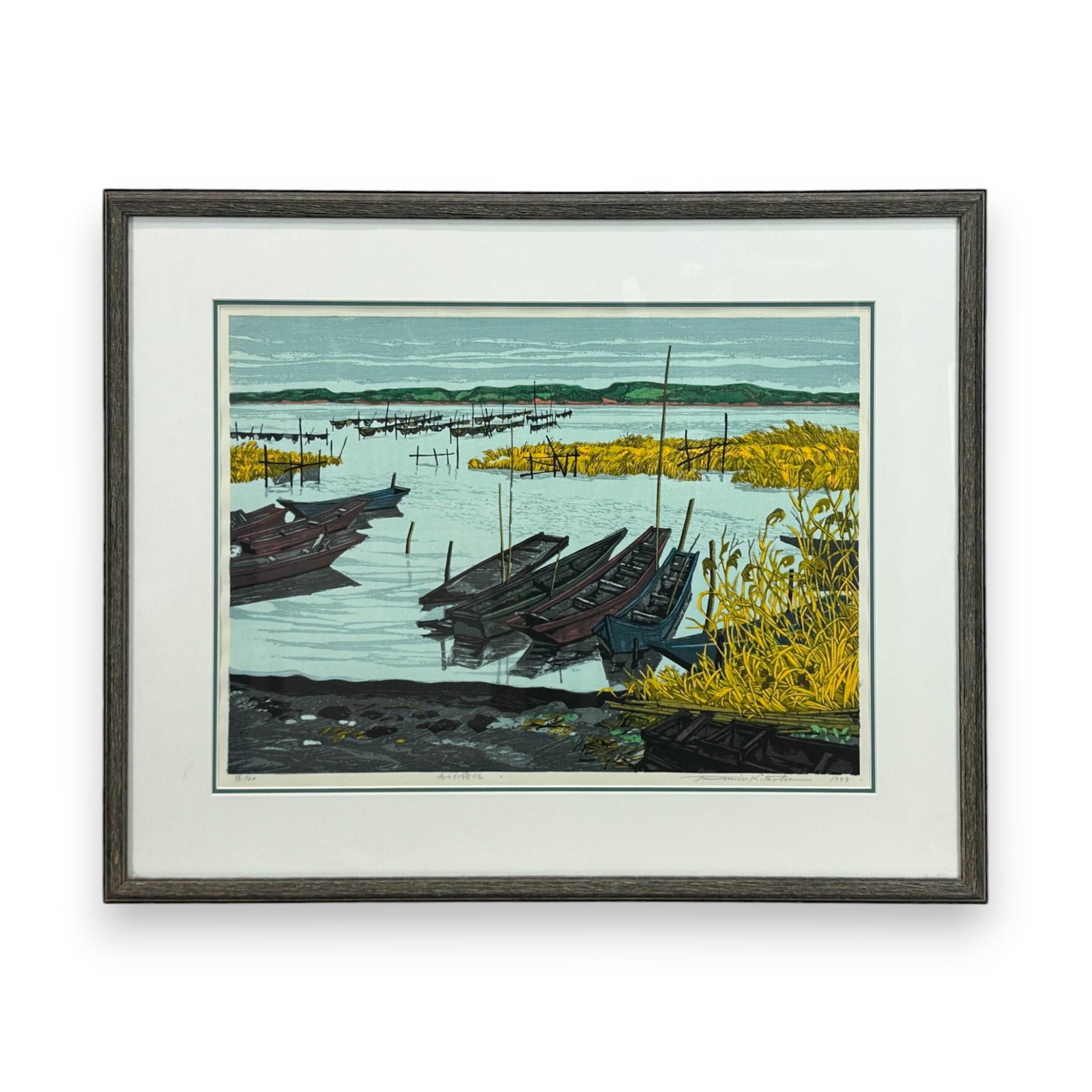 Fumio Kitaoka "Inba Lake in Winter" 1979 Japanese Woodblock Print Framed: Framed Japanese woodblock print titled "Inba Lake in Winter" by Japanese artist Kitaoka Fumio (1918-2007). Pencil signed, dated 1979, titled, and numbered #88/120. Very good sight condition. Unexamine