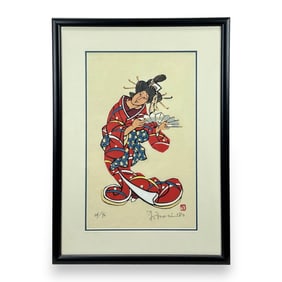Hiroshi "Yo" Iwashita Kabuki Actress 1980 Japanese Woodblock Framed Print