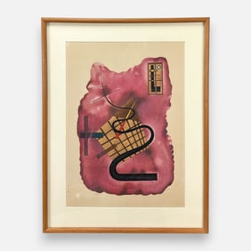 Wassily Kandinsky (After) Maeght Limited Edition Lithograph Framed Modernist Print