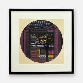 Clifton Karhu "Karasuma Gate" 1989 Woodblock Print Framed